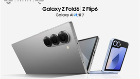 三星Galaxy Z Fold6|Z Flip6焕新升级 前沿AI体验等你解锁