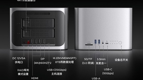 一劳永逸解决拓展存储困扰——奥睿科StudioLink-MC系列产品