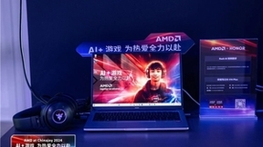 轻薄且实用的AI PC!荣耀MagicBook Art 14惊艳亮相ChinaJoy