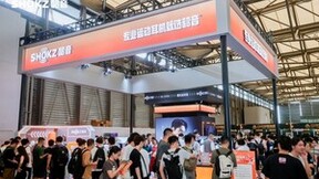 运动潮玩新体验！Shokz韶音携全系运动耳机产品闪耀ChinaJoy 2024