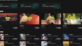 趣丸科技推出天谱乐大模型，可一键让视频开口唱歌