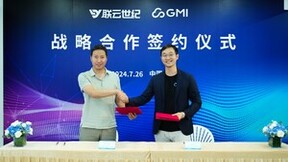 联云世纪携手GMI Cloud：打造亚太至全球AI算力服务新引擎