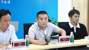 中移物联举办住管行业生态峰会暨品牌发布会