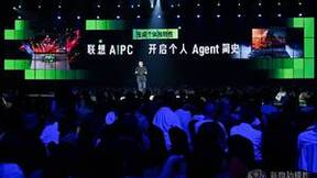 新物种爆炸2024，吴声解读联想AI PC，以CP理解PC