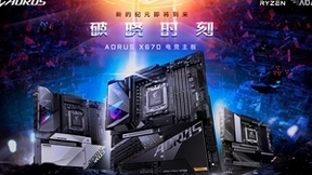 技嘉发布旗下AM5主板BIOS更新，为AMD Ryzen 9000系列提供支持