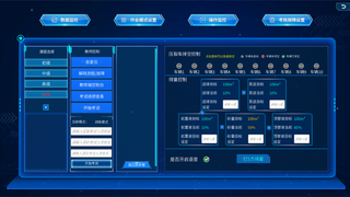 捷瑞数字引领实训模式智能化转型，开启油气实训新纪元