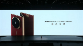 HUAWEI Mate XT 非凡大师登场，HDR Vivid呈现大师级视听盛宴