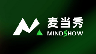 mindshow就是麦当秀，AiPPT赛道杀出一匹黑马