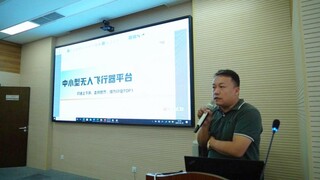 “科技成果直通车”高端装备制造专场活动在铭泰产业园圆满举办