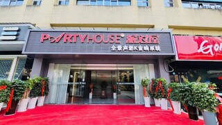 Partyhouse派对屋智能影K，多项“本领”集于一机