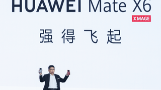 巅峰再跨越，华为Mate X6引领行业迈向新高度