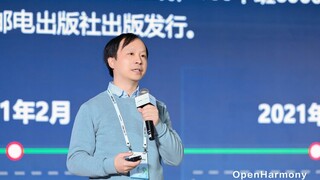 武汉大学携手OpenHarmony，共建人才培养新模式